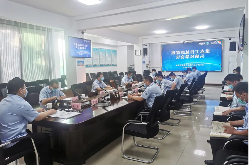 微信截图_20220917090858.png