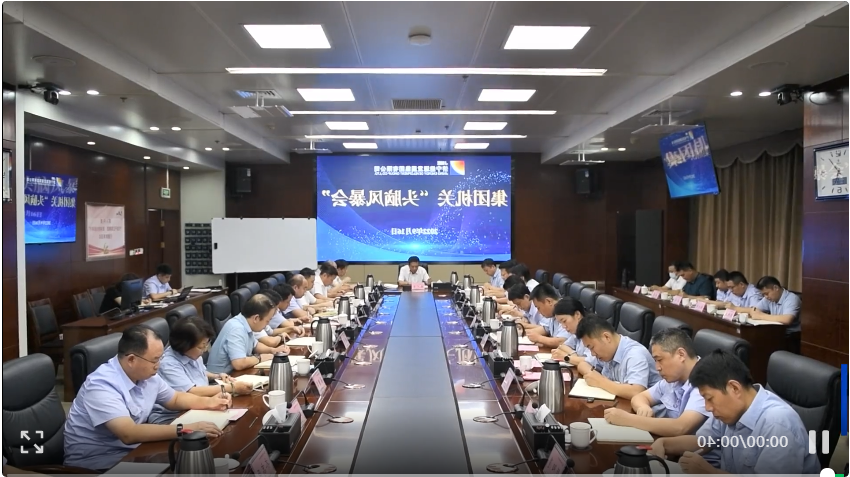 1663377410772632.png 微信截图_20220917091624.png