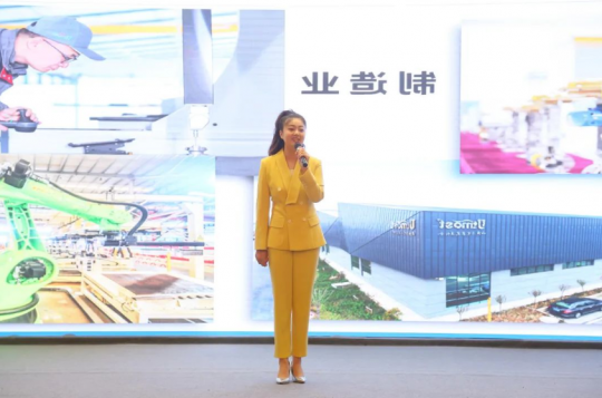 喜讯丨马雯晴在第二届“好品山东”品牌故事大赛获奖