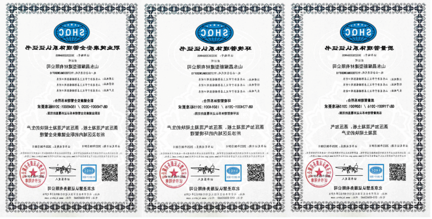 微信截图_20220923084402.png