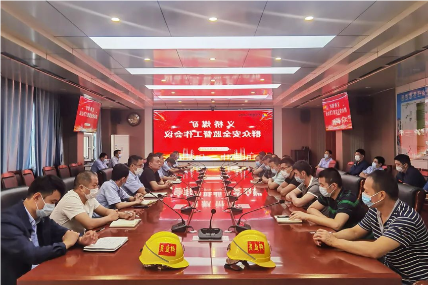 微信截图_20220927074049.png