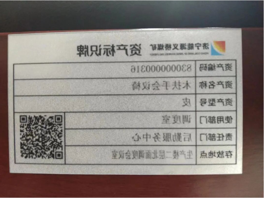 微信截图_20220928092255.png