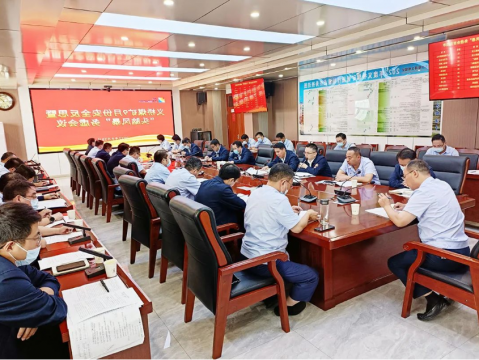 义桥煤矿丨“三问”直击安全管理要点