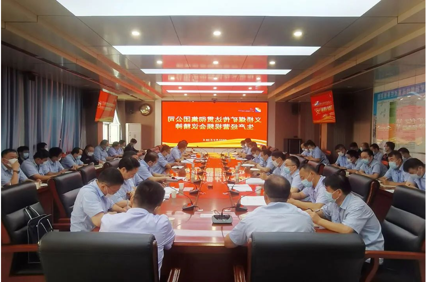微信截图_20220929101856.png