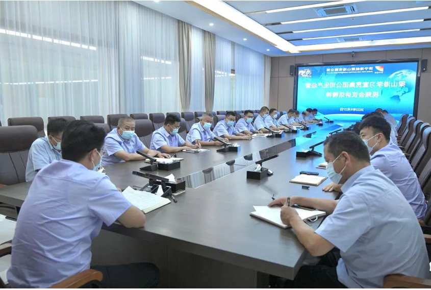 微信截图_20220929101933.png
