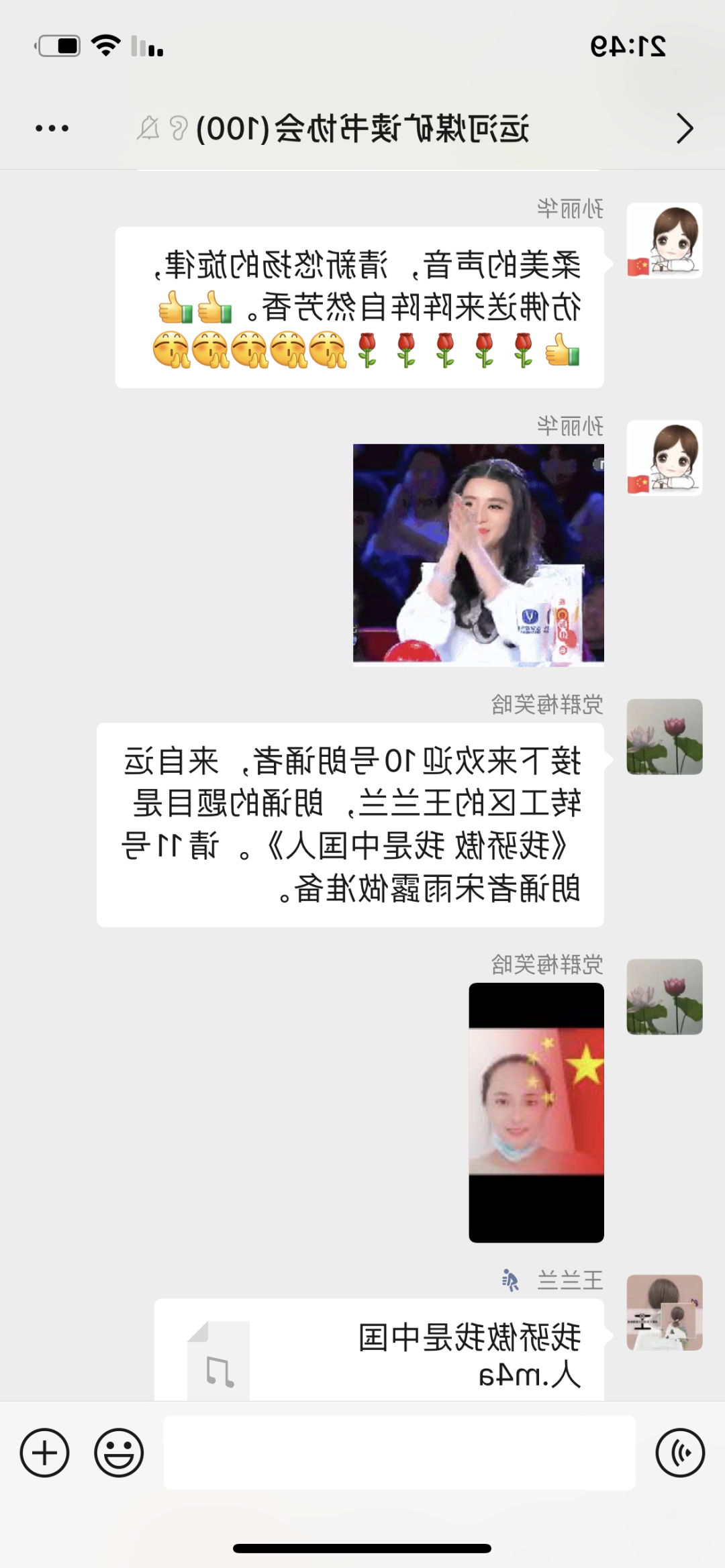 微信图片_20220930083652.png