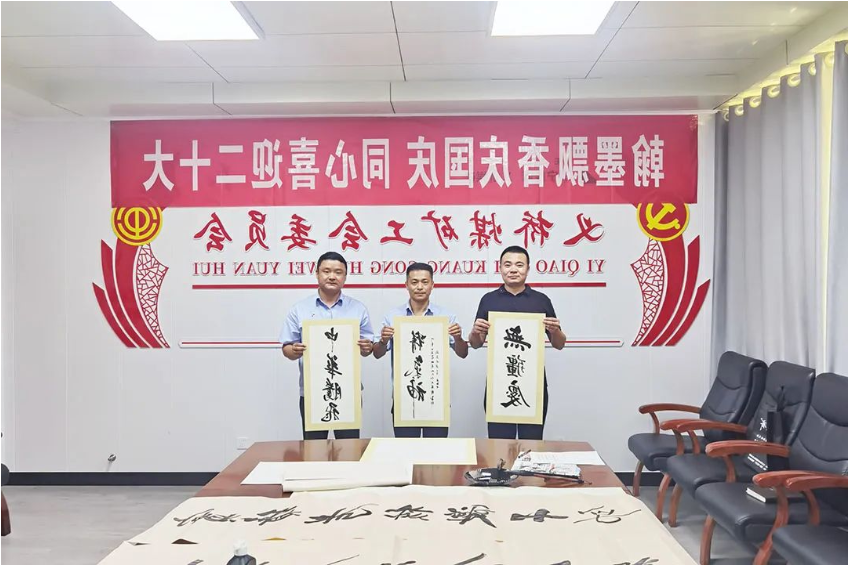 微信截图_20221001084719.png