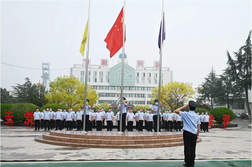 1664761770446739.png 微信截图_20221003091638.png