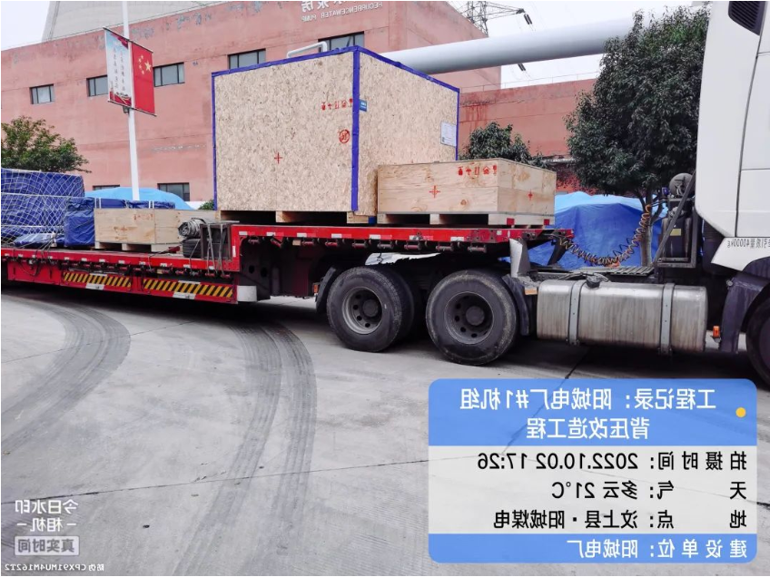 微信截图_20221004091546.png