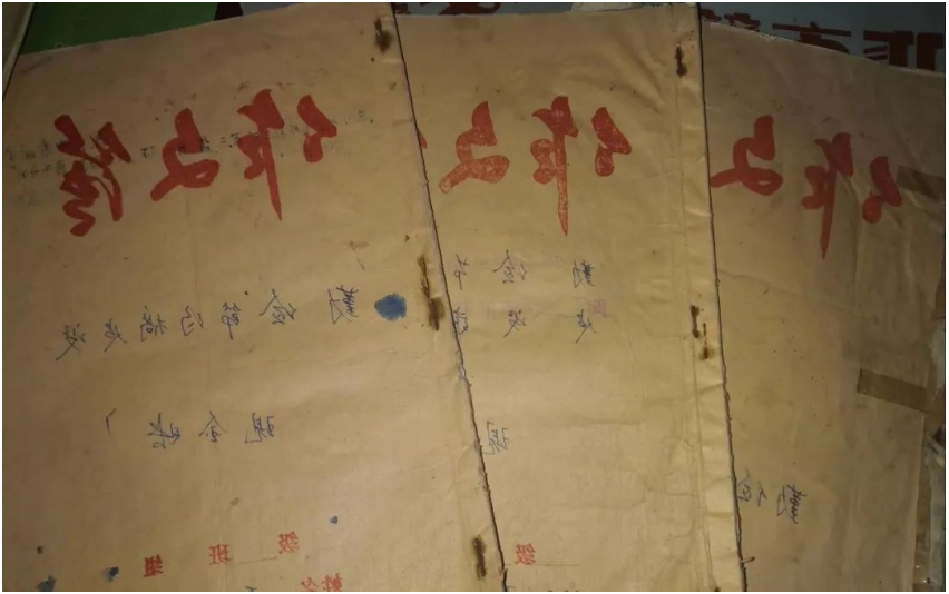 1664932931134001.png 微信截图_20221005092046.png