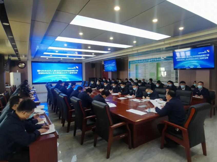微信截图_20221006095523.png