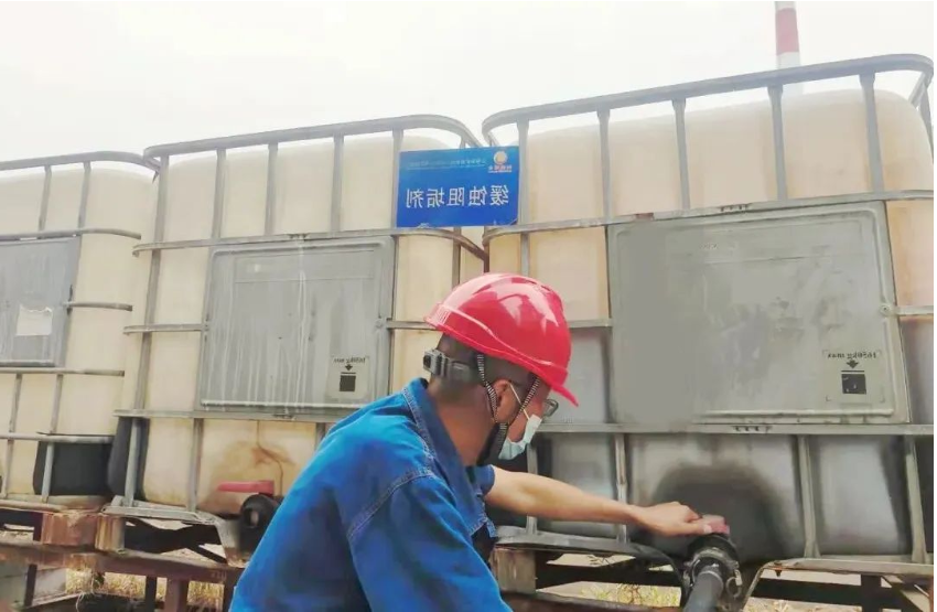 微信截图_20221007092441.png