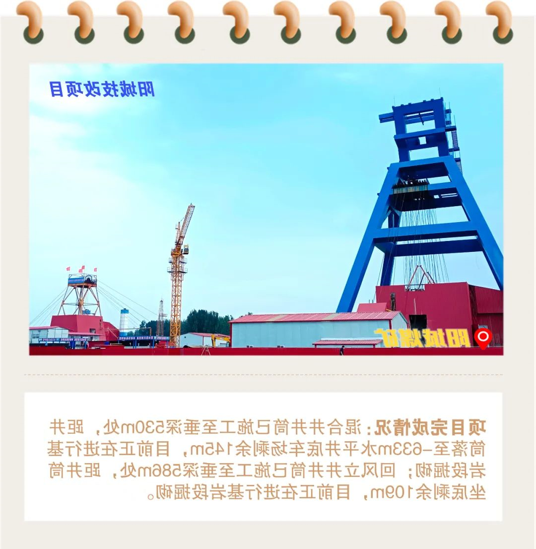 微信图片_20221007103013.jpg