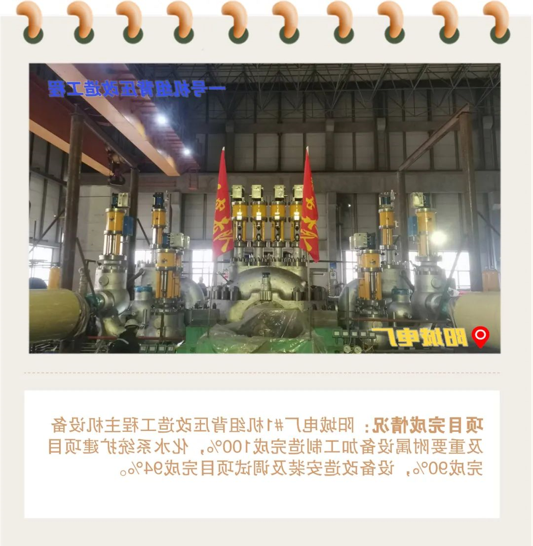 微信图片_20221007103021.jpg