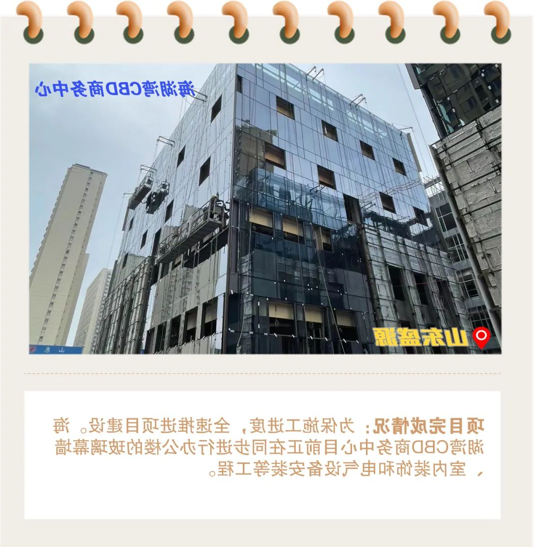 微信图片_20221007103036.jpg