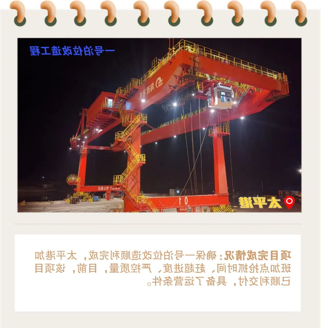 微信图片_20221007103041.jpg