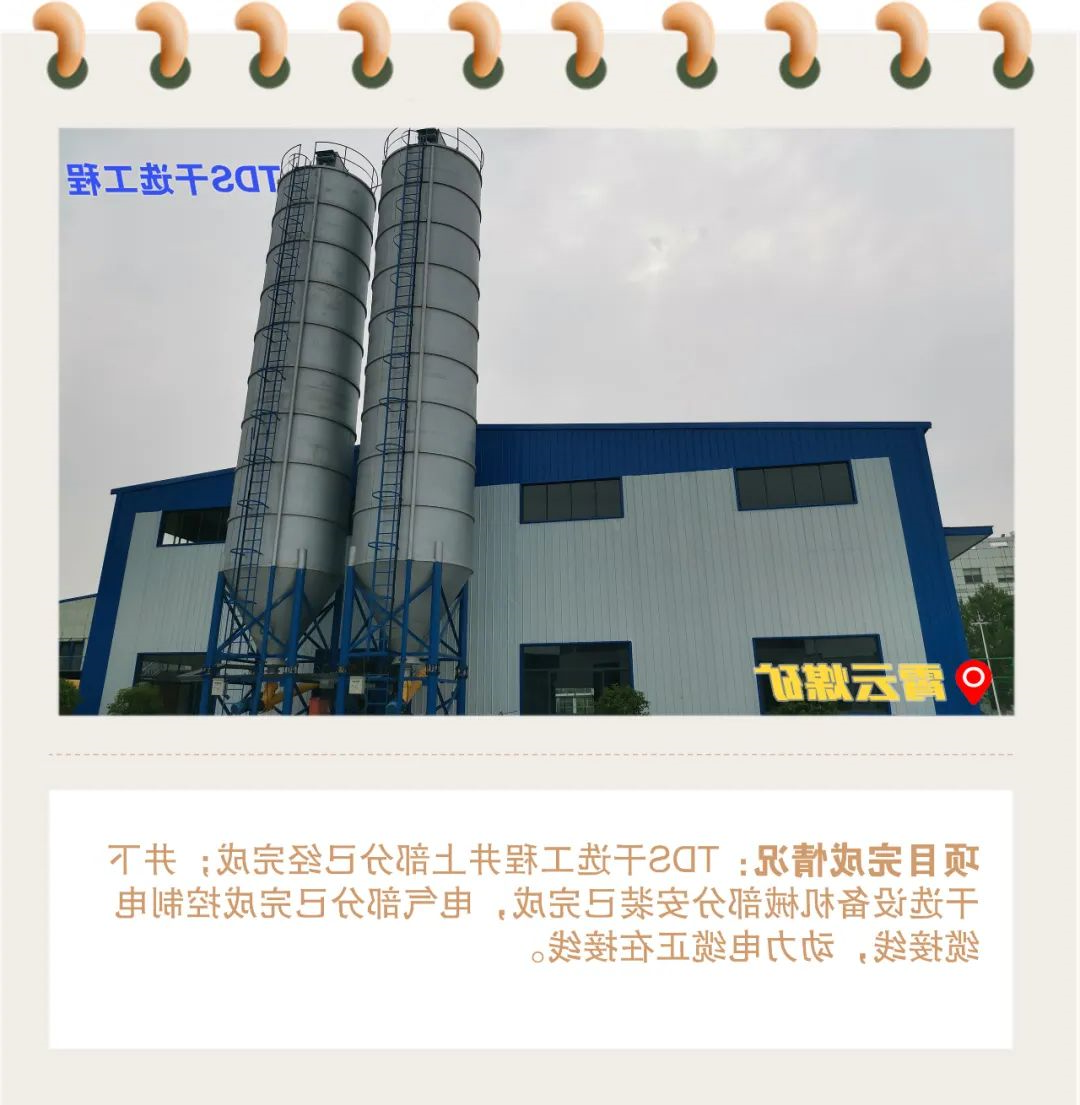 微信图片_20221007103048.jpg