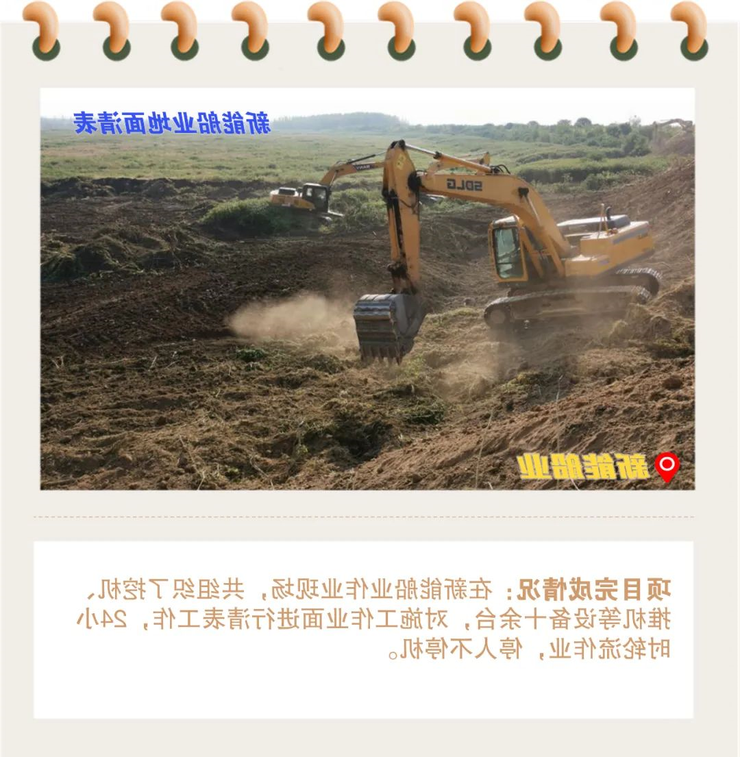 微信图片_20221007103053.jpg
