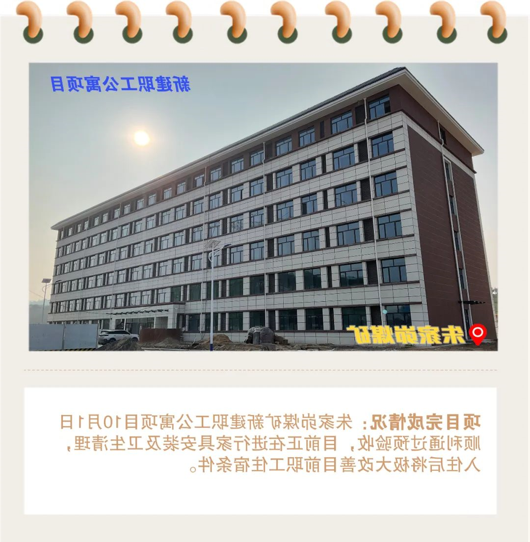 微信图片_20221007103103.jpg