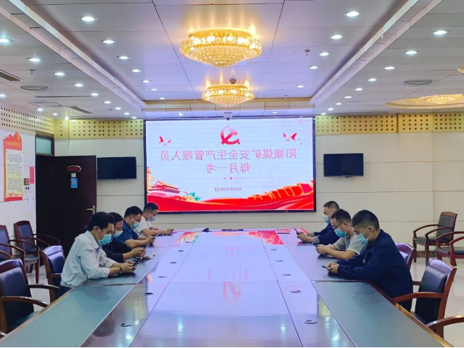 微信截图_20221008094419.png