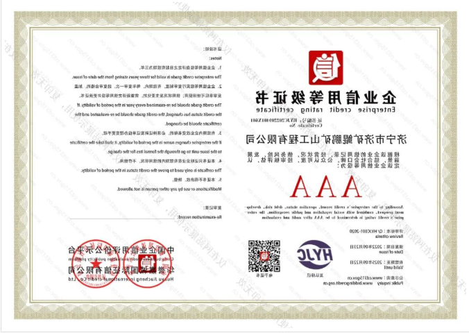 微信截图_20221009150053.png