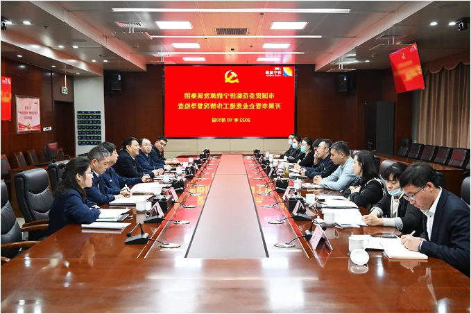 1665450411918205.png 微信截图_20221011090633.png