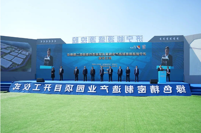 1665536740879126.png 微信截图_20221012090412.png