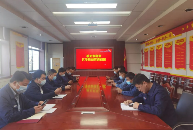 微信截图_20221014122446.png