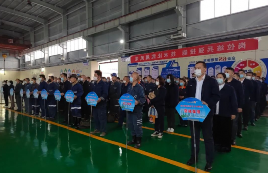 技术比武丨义桥煤矿第十一届职工职业技能大赛正式启动