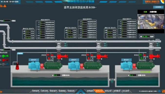 微信截图_20221017102435.png
