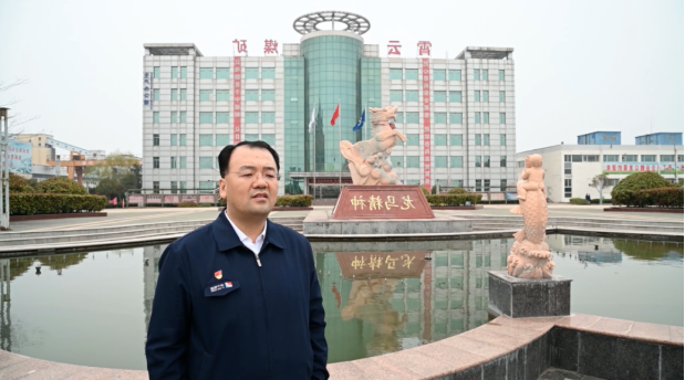 微信截图_20221018143435.png