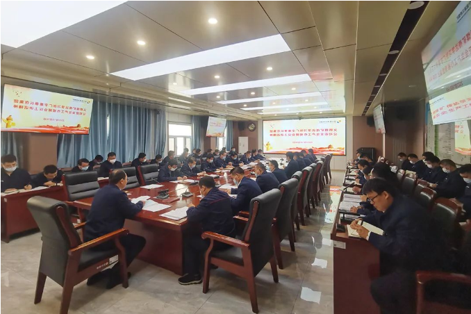 微信截图_20221019093236.png