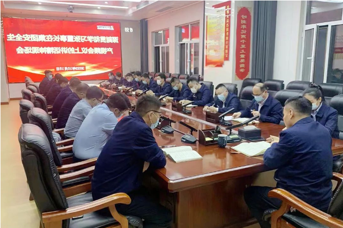 微信截图_20221019093300.png