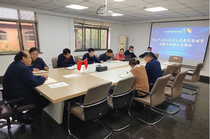 微信截图_20221019093328.png