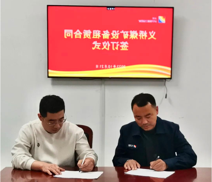 1666746640647950.png 微信截图_20221026090951.png