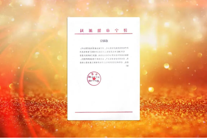 微信截图_20221028134354.png