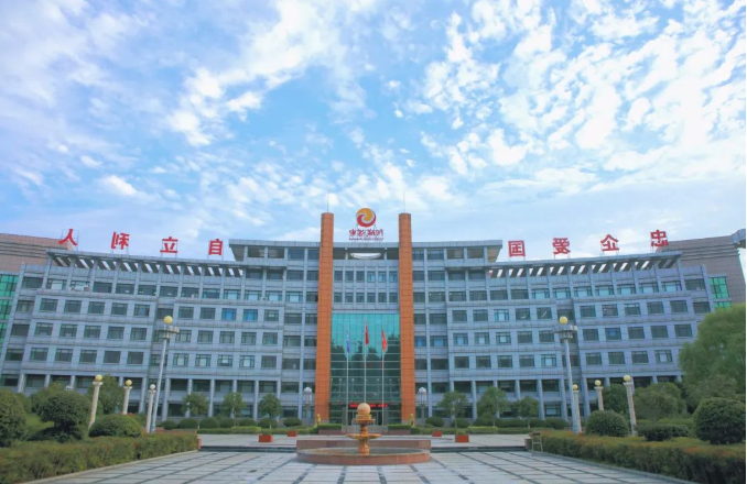 微信截图_20221031091358.png