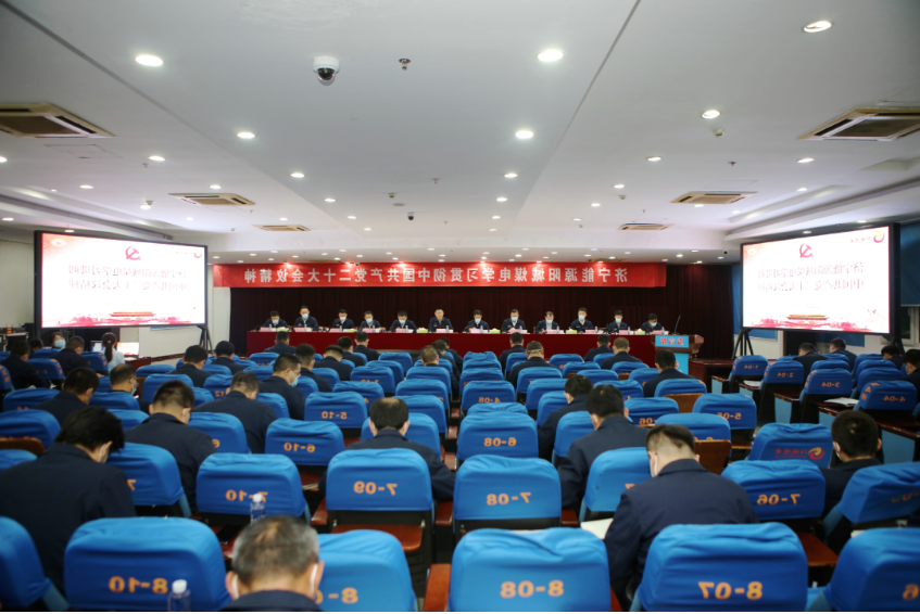 微信截图_20221109133804.png