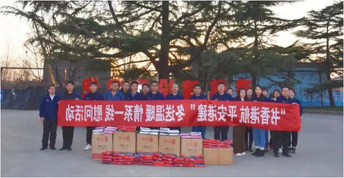 微信截图_20230103123759.png