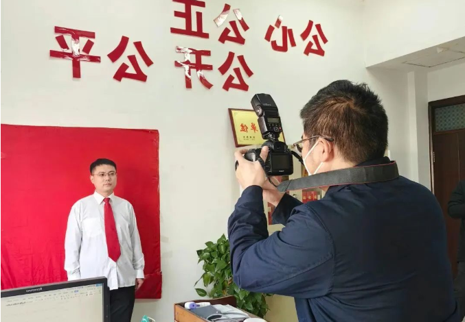 微信截图_20230103134736.png