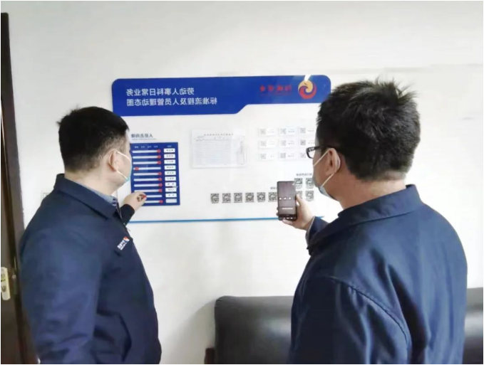 微信截图_20230106143638.png
