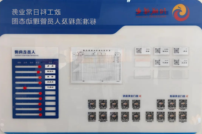 微信截图_20230106143655.png