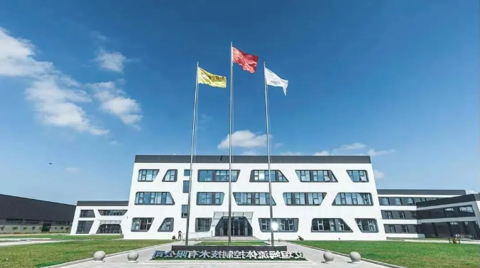 1672989022484274.png 微信截图_20230106150717.png