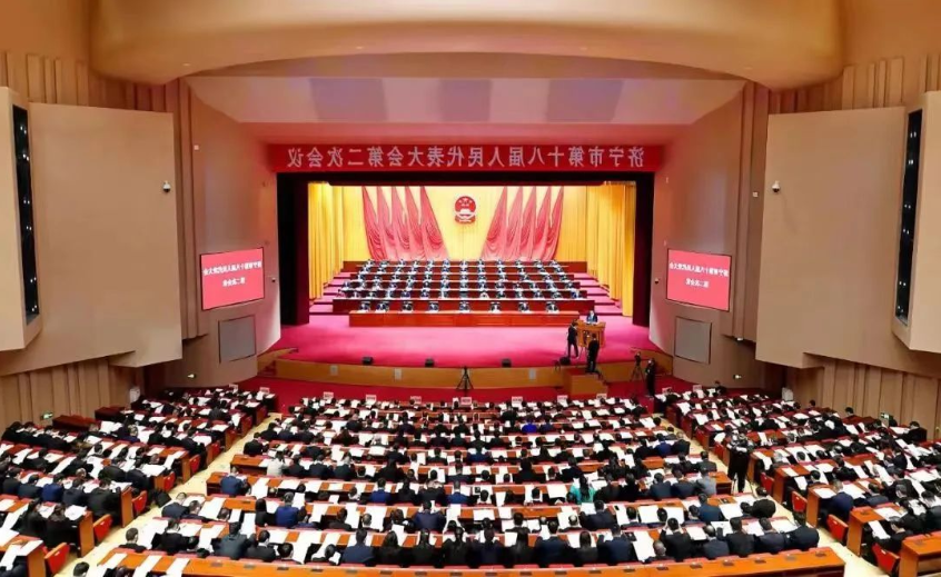 1673148017262557.png 微信截图_20230108111831.png