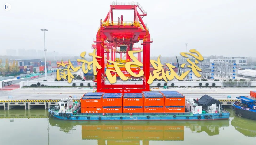 1673149975326858.png 微信截图_20230108114333.png