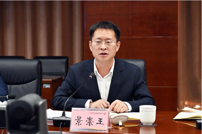 1673249975933827.png 微信截图_20230109153839.png