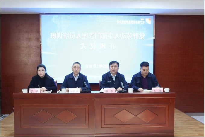 微信截图_20230111084625.png