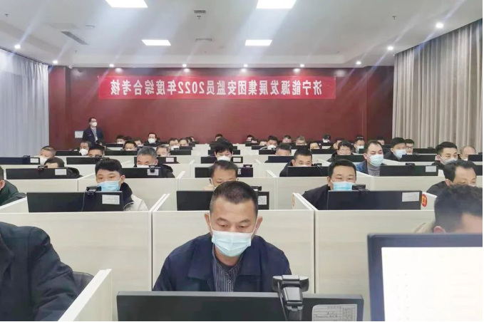 1673851455126363.png 微信截图_20230116144206.png