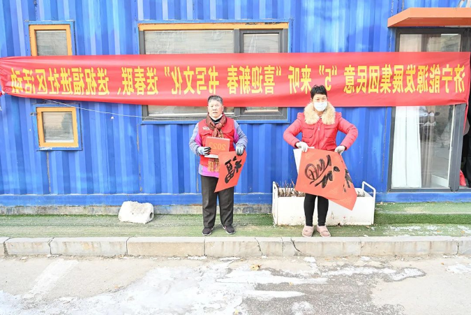 1673939422214521.png 微信截图_20230117150854.png