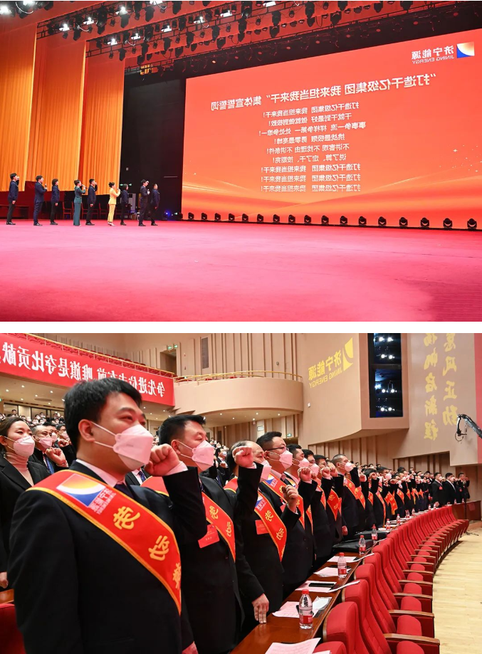 1674191781977916.png 微信截图_20230120130706.png